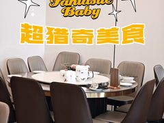 -美未居·老字号·地道顺德菜·桑拿鸡·鱼生(容桂店)