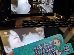 -英皇电影城(平安金融中心IMAX激光店)