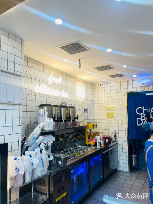 茶百道(惠新东街店)图片