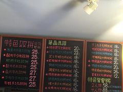 -石榴姐•山城小馆(创始店)