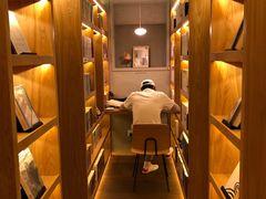 -思南书局(复兴中路店)