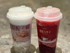 -阿嬷手作(成都万象城店)