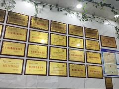 -熊氏牛羊杂粉(龙眼井总店)