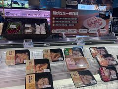 -盒马鲜生(联投广场店)
