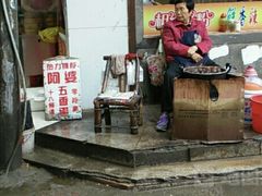 门面-阿婆五香蛋(水游城店)