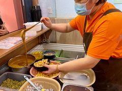 -串妹花式冰粉(乐山总店)