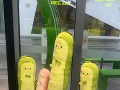 -迷客夏Milksha(圆融天幕店)