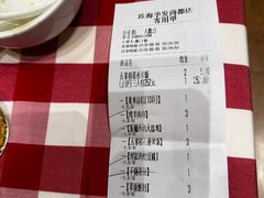 -西贝(华发商都店)