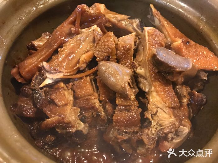 和记菜馆焖鸭图片