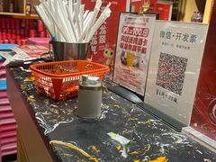 -大龙燚火锅(春熙店)