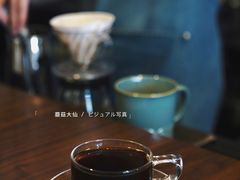 -RUMORS COFFEE ROASTERY鲁马滋咖啡(湖南路店)