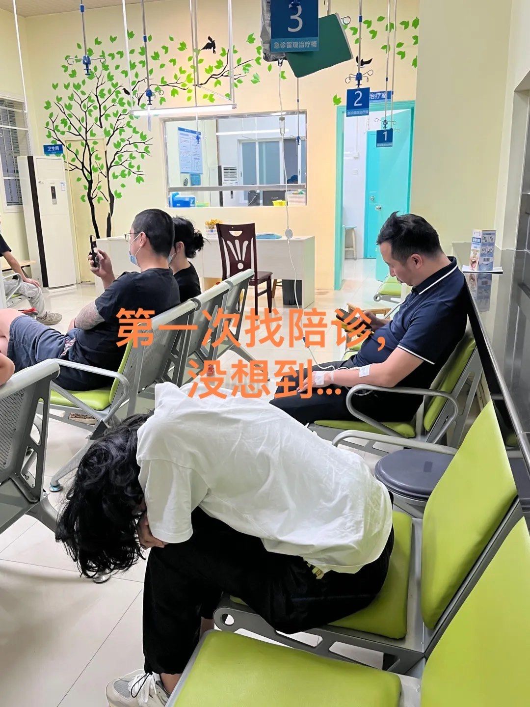 友谊医院帮忙挂号陪同看病-解决您的疑难问题的简单介绍