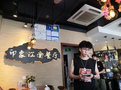 -印象江南(东栅店)