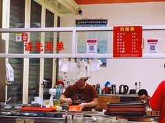 大堂-没牙伯花生汤店(老药洲店)
