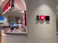门面-西贝(上海新梅广场店)