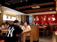 大堂-秦九和(凯德广场店)