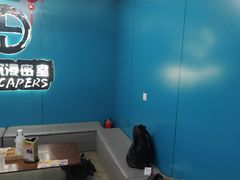 -荒岛实景沉浸密室(江汉路1店)