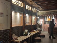 -少林功夫文化中心·独门独院