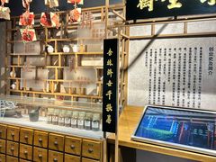 -宁波府城隍庙