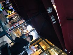 -汉堡王(徐汇绿地缤纷店)