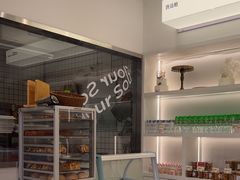 -法莱索尔(奥莱店)