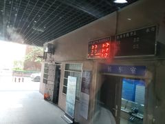 -上海机场-城市航站楼