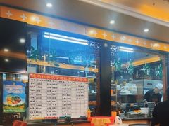 -国强手抓(西夏区店)