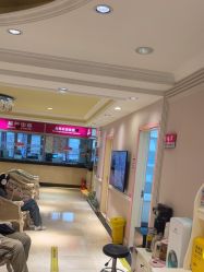 -北京俪婴妇产医院(朝阳大悦城店)