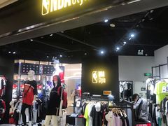 -皇庭广场(福华三路店)