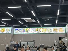 -嘉升大排档(番禺总店)