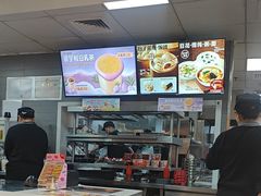 -永和大王(梅家浜店)