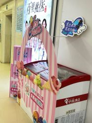 -成都西区医院整形美容