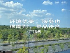 -外婆家(西溪印象城店)