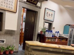 -耿福兴(凤凰美食街店)