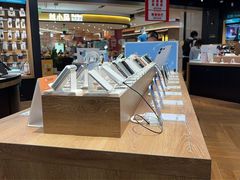 -sundanpulse顺电·脉(海岸城购物中心店)