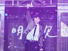 -南京奥林匹克体育中心-体育馆