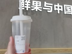 -茶百道(景田东路店)