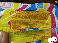 -百年义利(百万庄店)