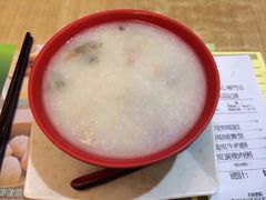 添好运点心专门店(北角店)-添好运点心专门店(北角店)