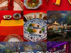 -白家大院·王府宫廷菜(苏州街店)