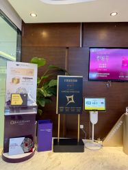 -洁铭新加坡医美