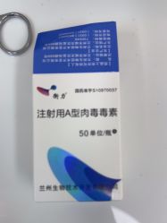 -深圳艺星医疗美容医院