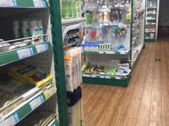 -帝玛进口精品超市D-MART