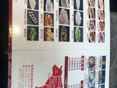 -潮发潮汕牛肉店(芳村店)