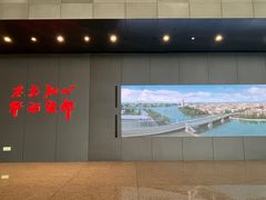 -广州市城市规划展览中心