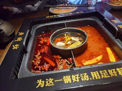 -老牌坊云南鱼豆花火锅(哈西万达店)