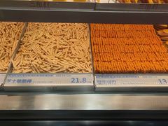 -三宝村点心连锁(长虹店)