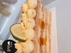 -BanCake·法式千层·拿破仑專門店