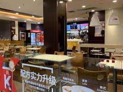 -肯德基(国展店)