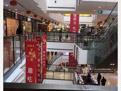 -万达广场(济南魏家庄店)